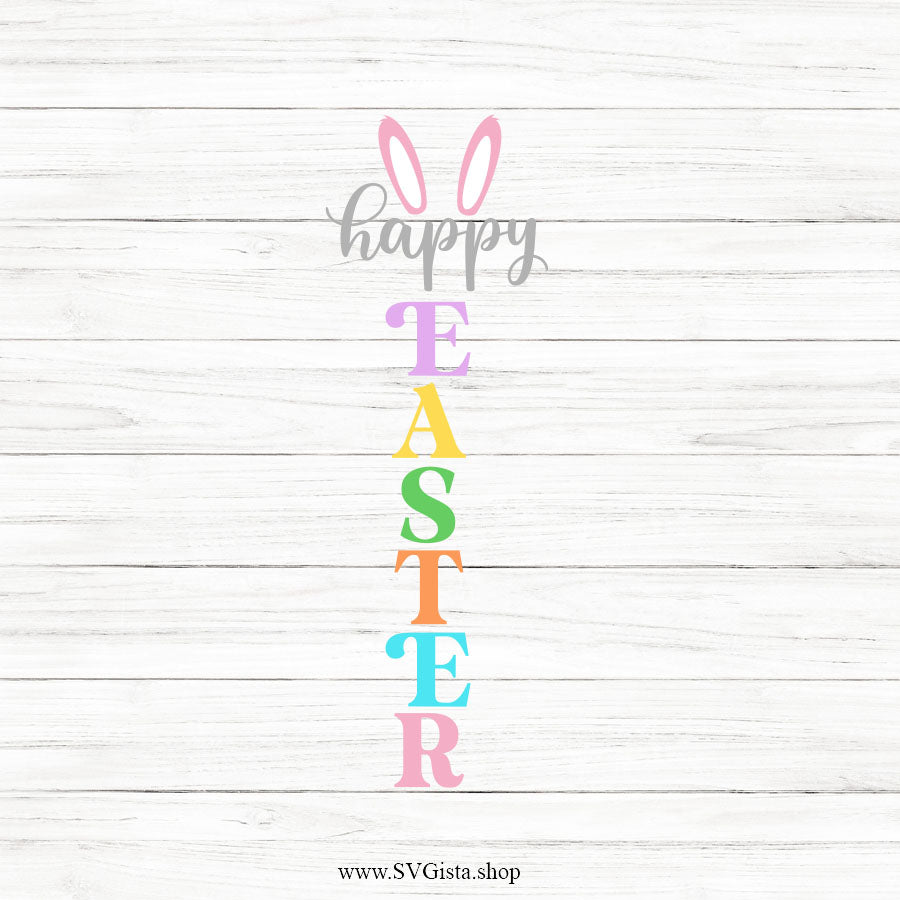 Happy Easter SVG Porch Sign