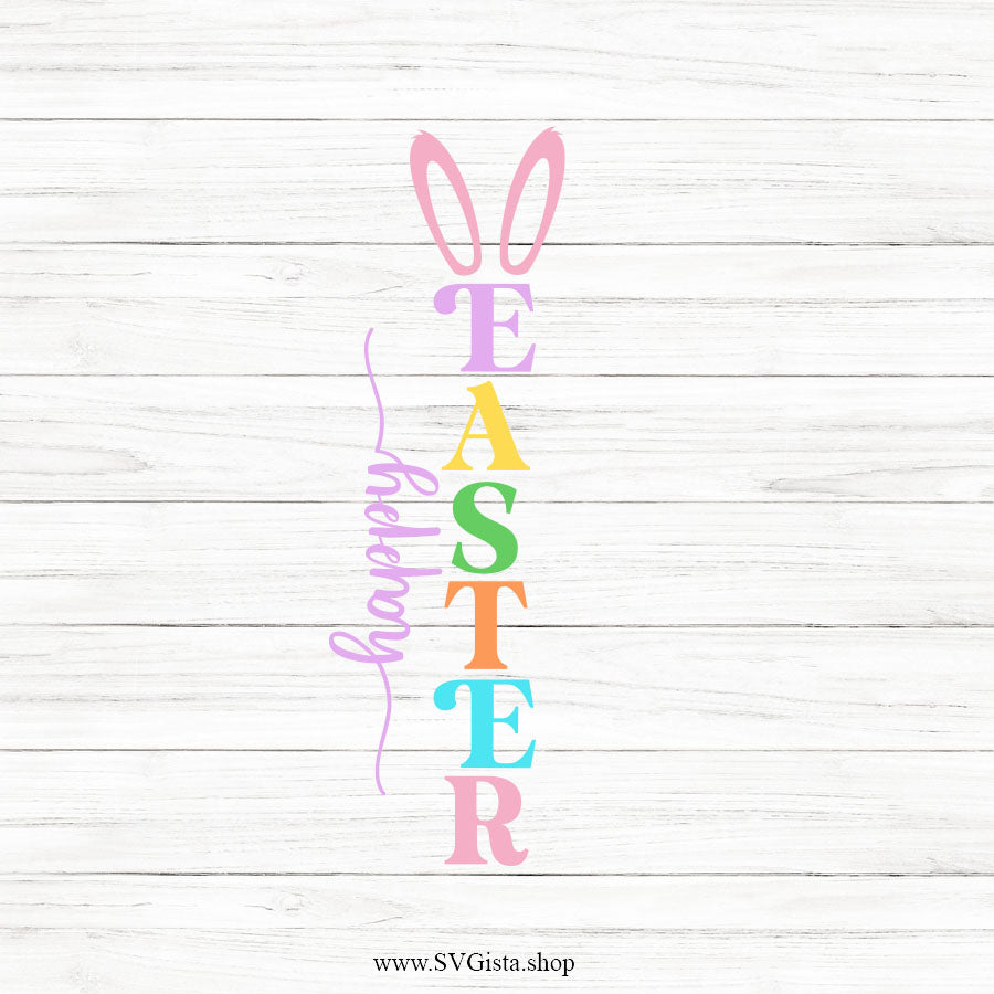 Happy Easter SVG Porch Sign