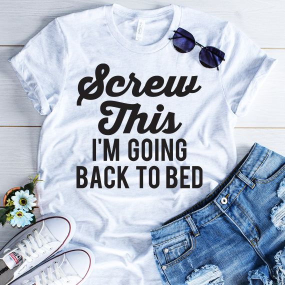 Screw This SVG Saying