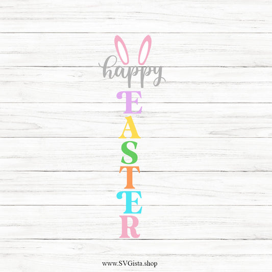 Happy Easter SVG Porch Sign