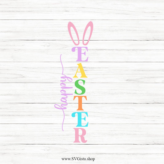 Happy Easter SVG Porch Sign